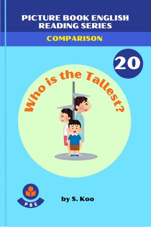 20. Who Is the Tallest?