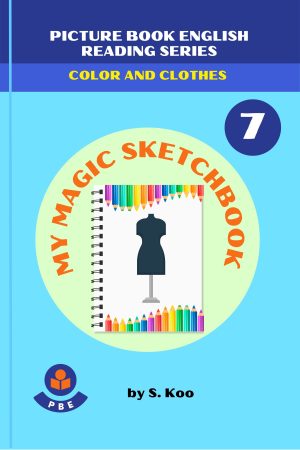 7. MY MAGIC STYLE BOOK