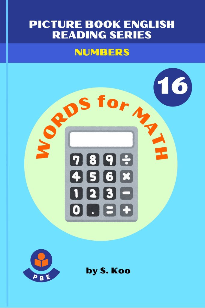 16. WORDS FOR MATH