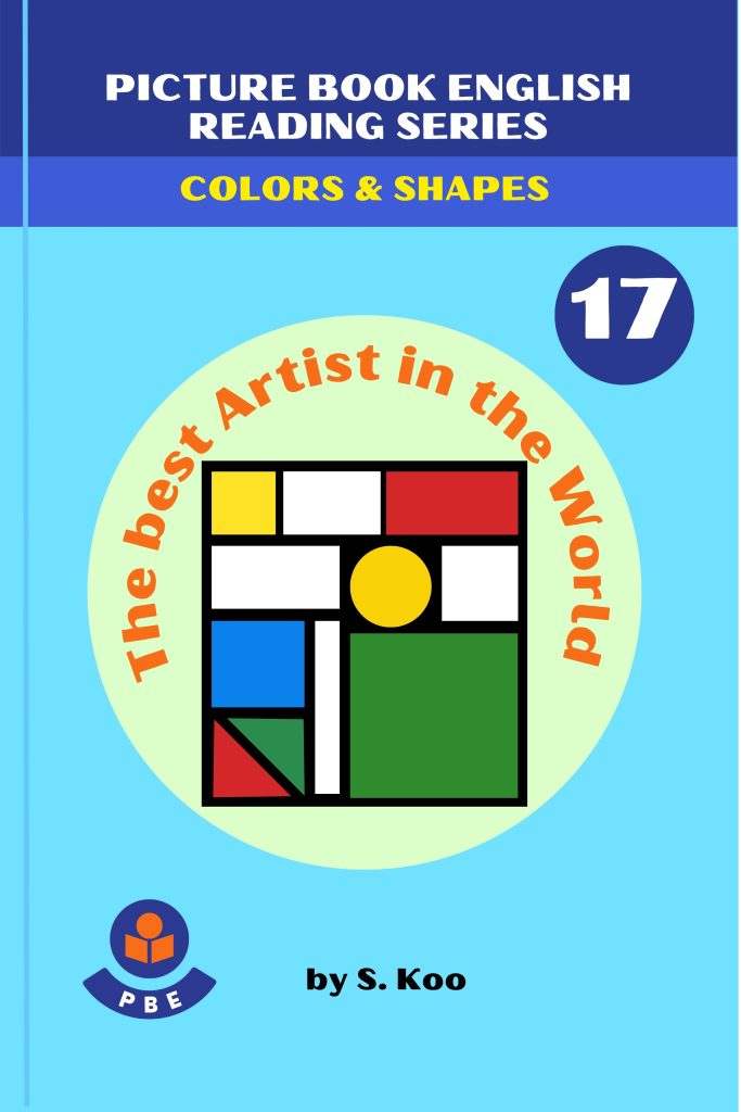 17. THE BEST ARTIST IN THE WORLD