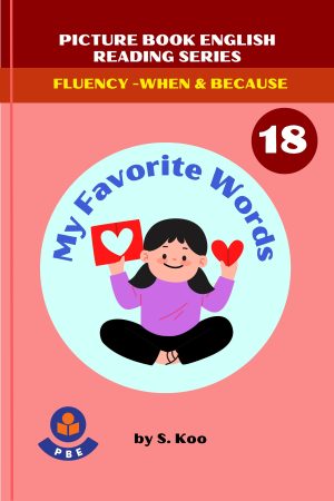 18. MY FAVORITE WORDS