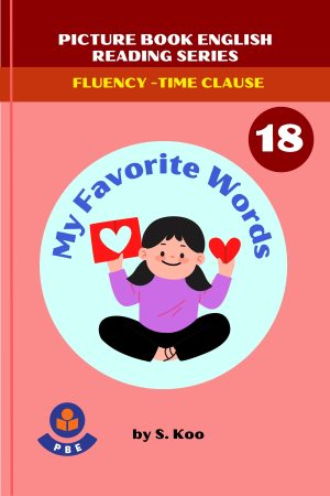 18. MY FAVORITE WORDS