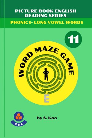 11. WORD MAZE GAME