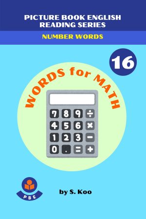 Fun English Number Words for Kids