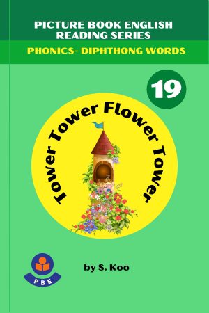 19. TOWER, TOWER, FLOWER TOWER