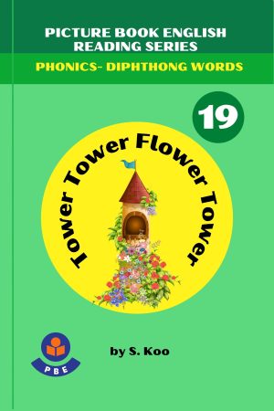 19. TOWER, TOWER, FLOWER TOWER