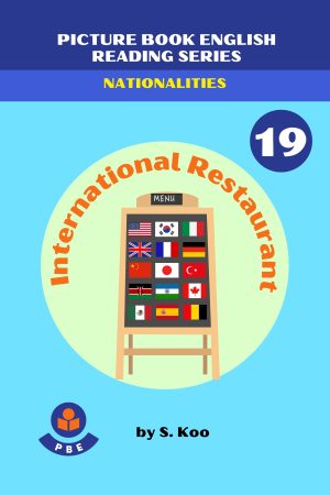19. INTERNATIONAL RESTAURANT