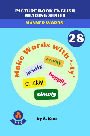 Fun English Manner Words for Kids!