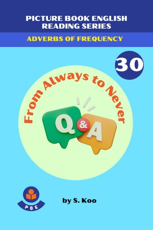 30. FROM ALWAYS TO NEVER