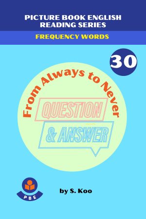 Fun English Frequency Words for Kids