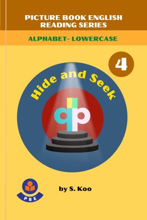 4. HIDE AND SEEK (LOWERCASE)