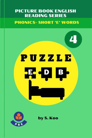4. PUZZLE EDB
