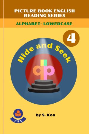 4. HIDE AND SEEK