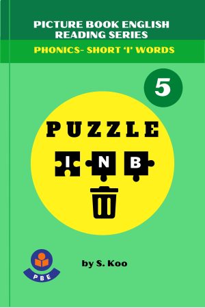 5. PUZZLE INB