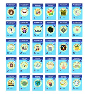 Vocabulary Book Series (Complete)