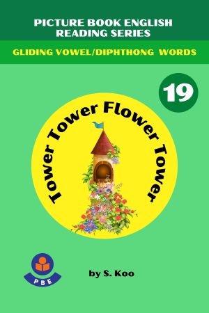 19. TOWER, TOWER, FLOWER TOWER