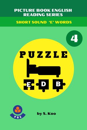 4. PUZZLE EDB